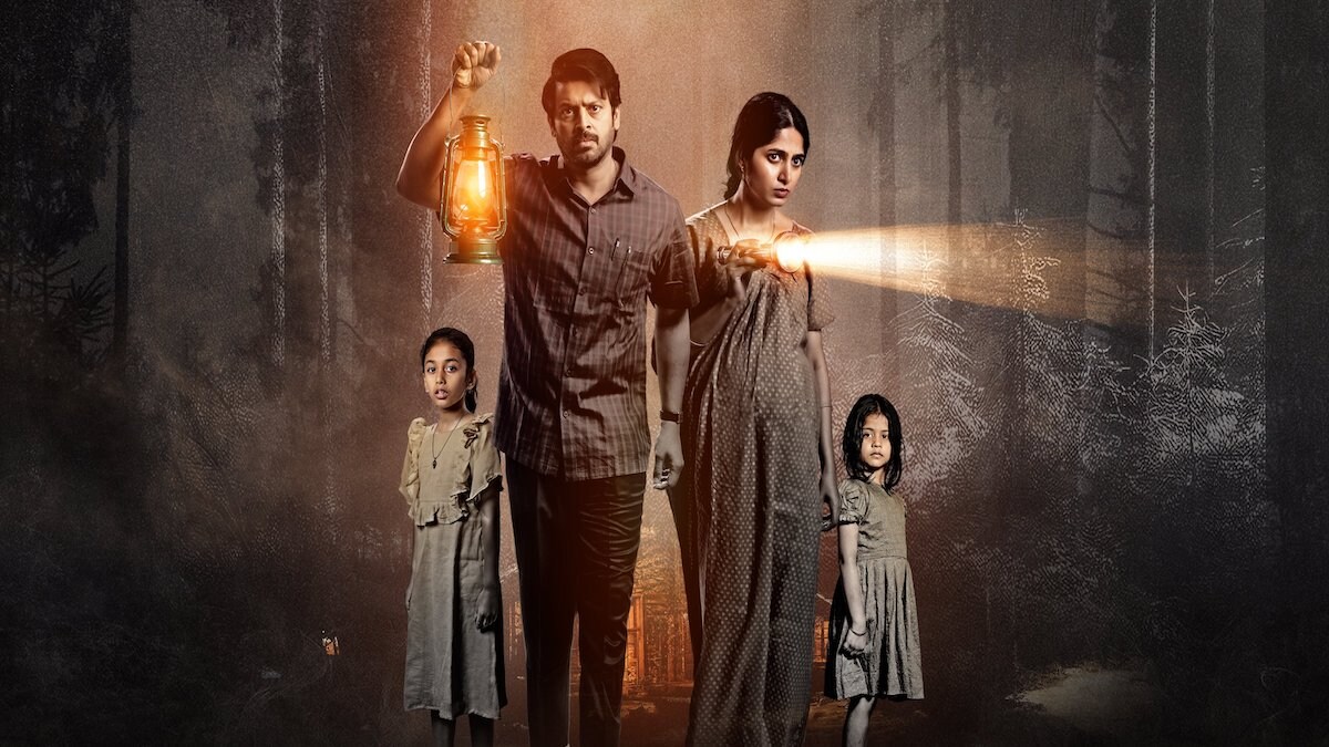 Pindam review - Sriram, Kushee Ravi’s horror drama is atmospheric ...