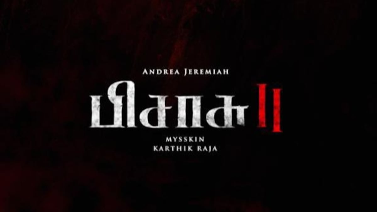 Andrea Jeremiah starrer Pisasu 2 first look drops today