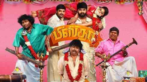 Pistha teaser: Comedians galore in this Tamil comic caper