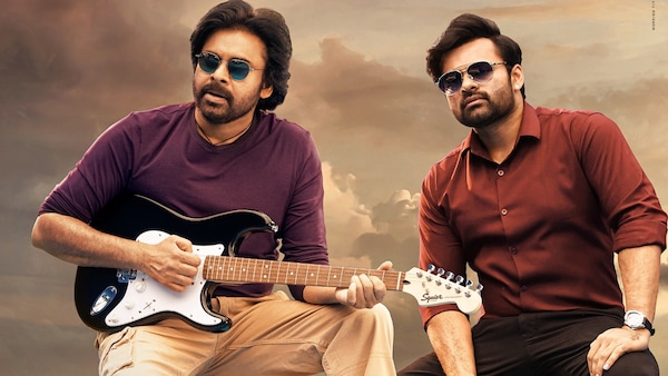 Bro new poster: Pawan Kalyan plays the guitar as Sai Dharam Tej watches on