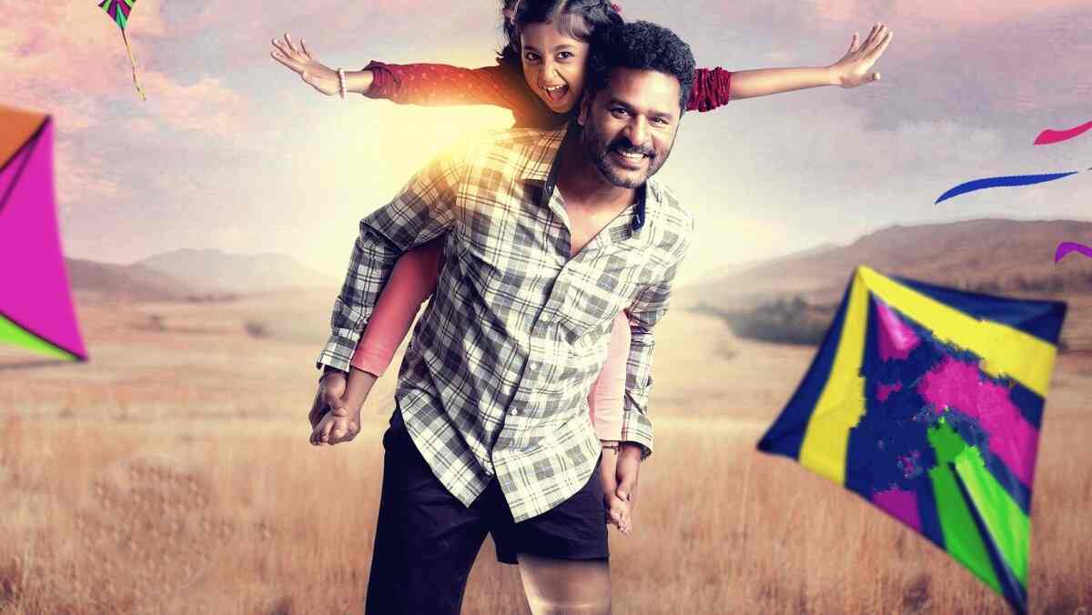 Poikkal Kuthirai movie review: Prabhu Deva single-handedly elevates this watchable thriller