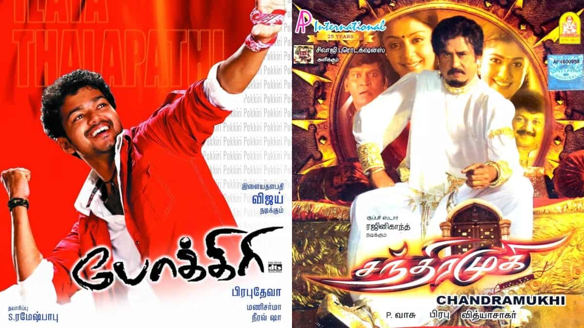 https://www.mobilemasala.com/movies/Best-Tamil-Remake-movies-to-stream-on-Sun-NXT---Pokkiri-Chandramukhi-and-more-i262630