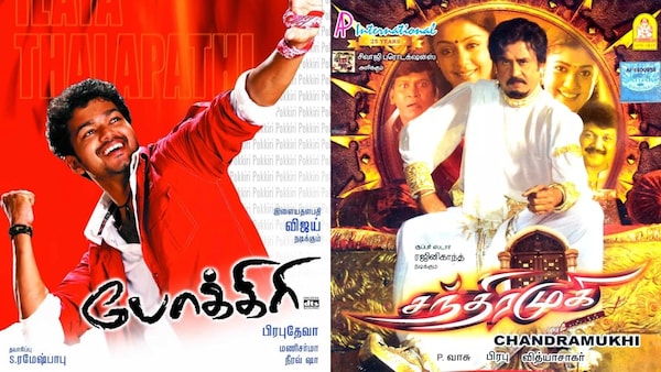 Best Tamil Remake movies to stream on Sun NXT - Pokkiri, Chandramukhi, and more