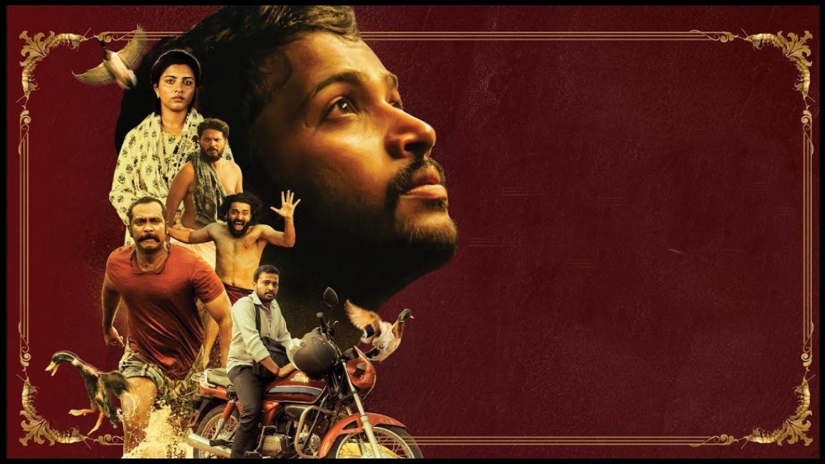 Ponman on OTT: Why you should watch Basil Joseph’s Malayalam thriller drama