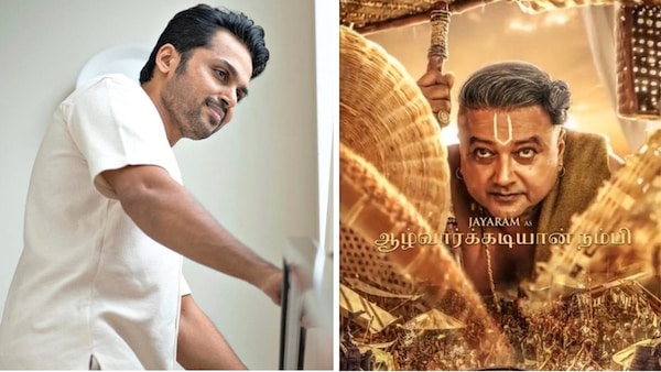 Karthi's tweet on Jayaram's character introduction from Ponniyin Selvan leaves netizens in splits