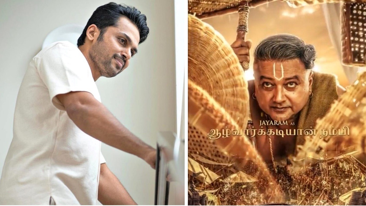 Karthi's tweet on Jayaram's character introduction from Ponniyin Selvan leaves netizens in splits