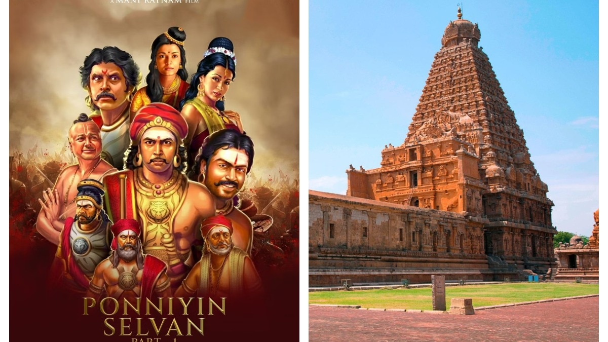 Ponniyin Selvan teaser launch to take place in the Brihadeeswara temple?