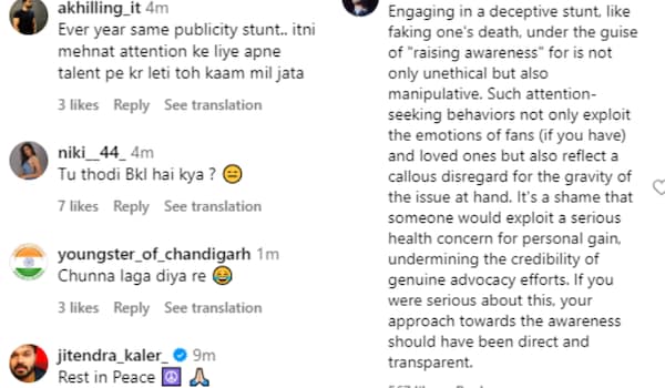 Fans react to Poonam Pandey's message