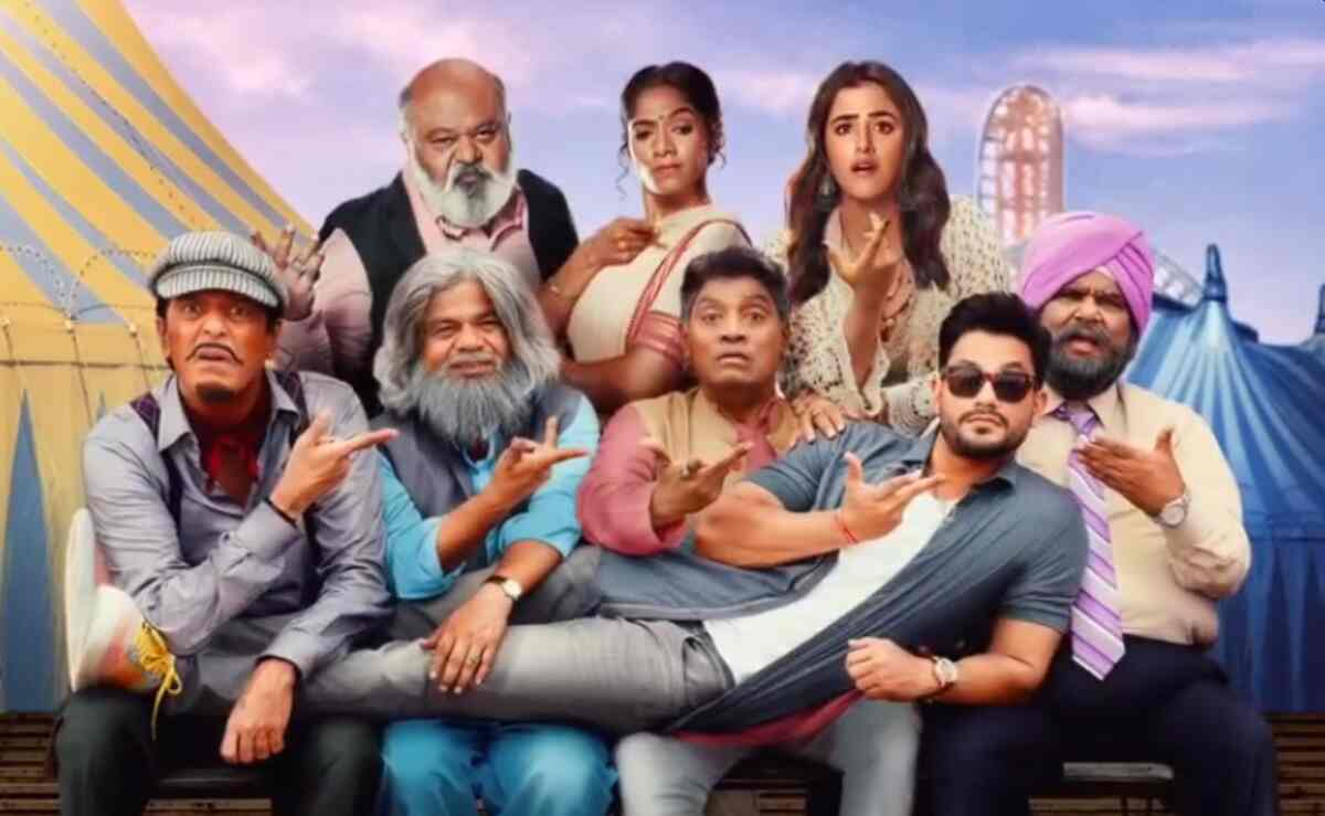 Pop Kaun? review: Wholly and solely at the actors' mercy