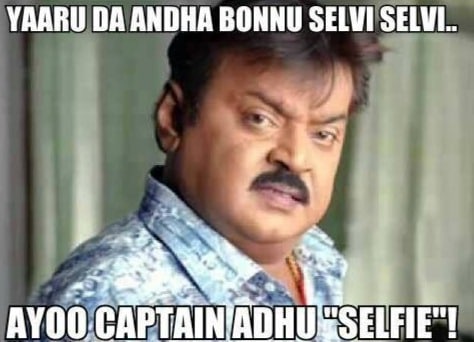 Popular Vijayakanth memes