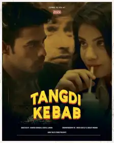 Tangdi Kebab | Hindi | Experimental & Suspense