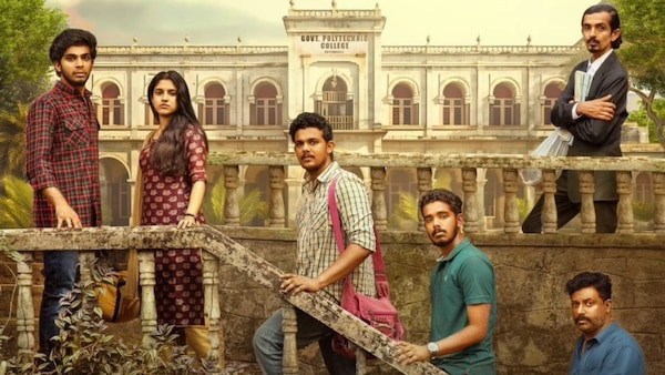 Poster of  Journey Of Love 18+