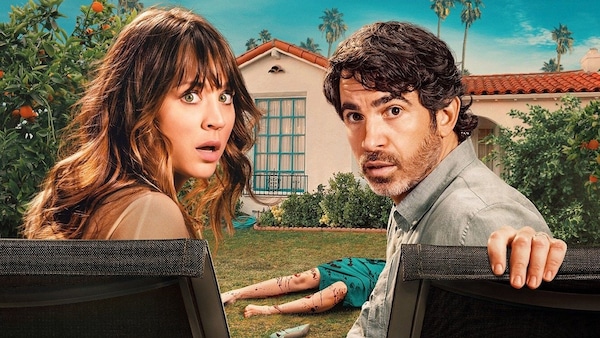 Poster detail from Based On A True Story