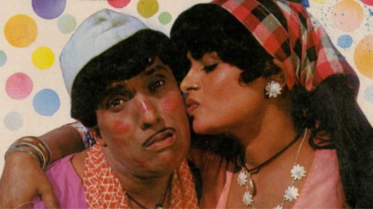 Dada Kondke Was King Of Kink & Crown Prince Of Crude, As Andheri Raat Mein... Proves