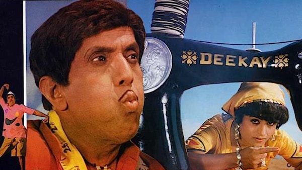 Poster for Andheri Raat Mein Diya Tere Haath Mein.