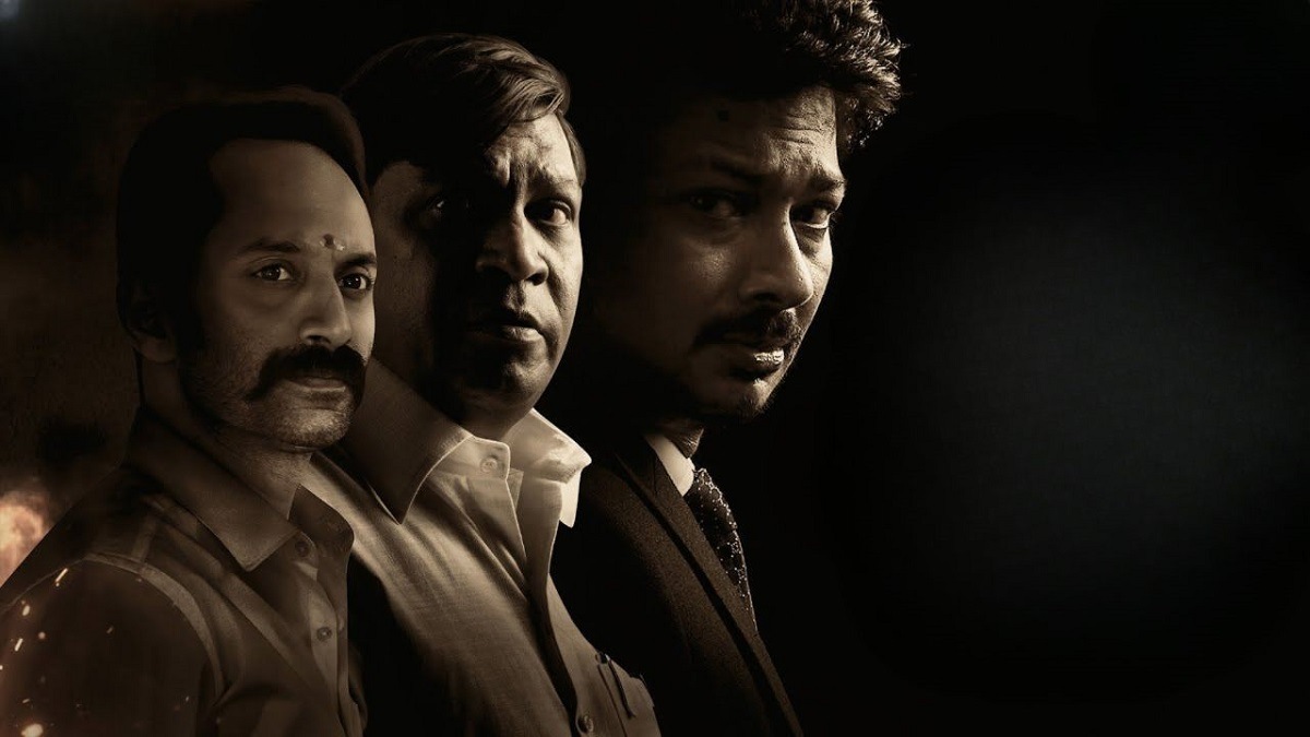 Vadivelu Is Maamannan, & Maamannan Is Vadivelu