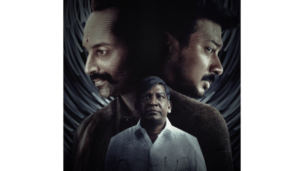 Poster for Maamannan