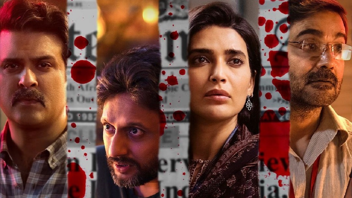 Scoop Netflix Review Hansal Mehta Series Broadcasts Cost Of Being A Female Journalist