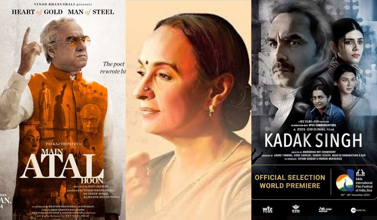 https://www.mobilemasala.com/movies/Best-Pankaj-Tripathi-films-to-stream-on-Zee5-that-showcase-his-acting-chops-i257213