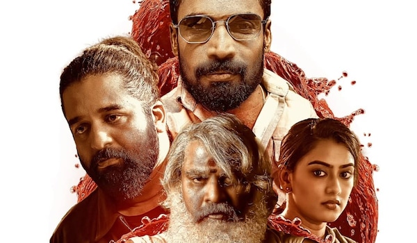 Poster of 916 Kunjoottan