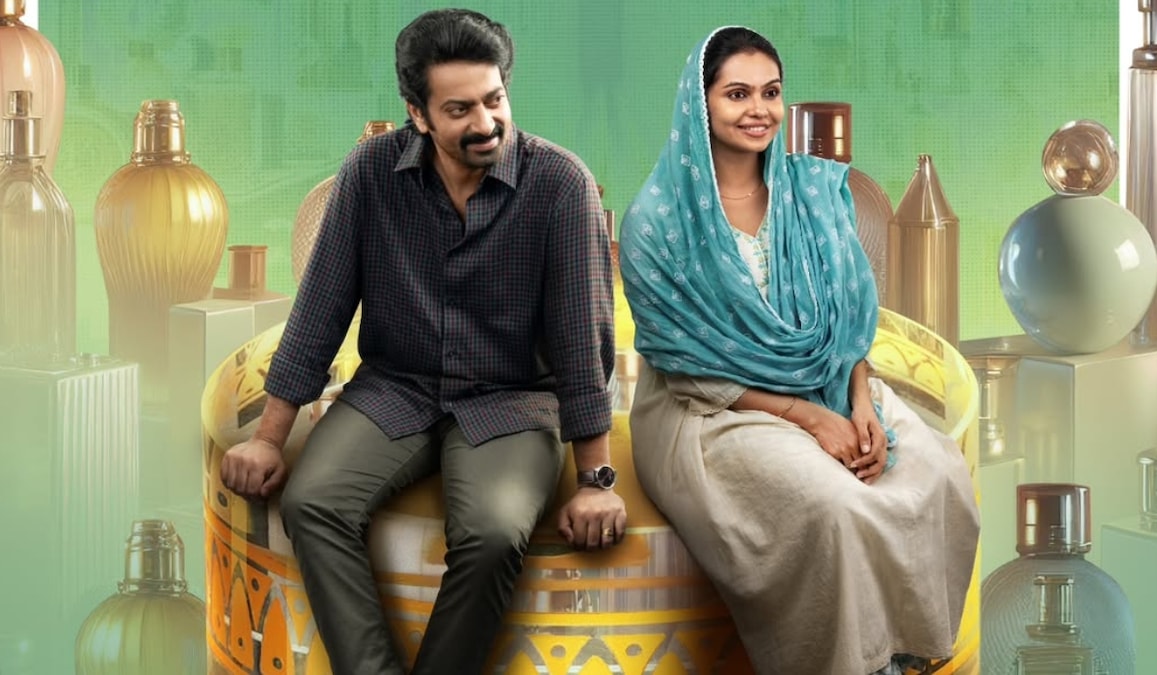 Abhilasham OTT release date: When and where to watch Saiju Kurup's latest romantic drama online