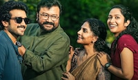 Ashakal Aayiram trailer: Kalidas-Jayaram film lightheartedly looks at father-son relationship dynamics