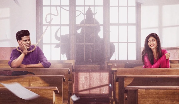 Athibheekara Kaamukan: Lukman Avaran-Drishya Raghunath's romcom gets a release date