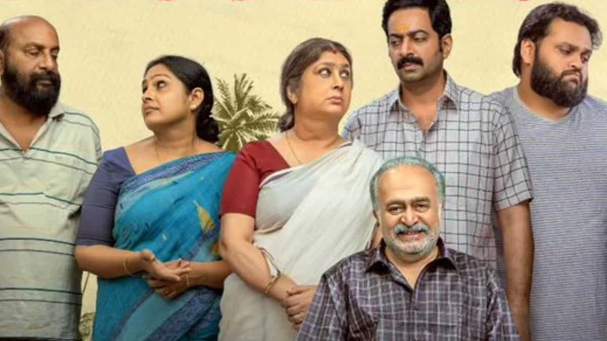 https://www.mobilemasala.com/movies/Bharathanatyam-on-OTT-Saiju-Kurups-latest-family-drama-is-streaming-on-these-platforms-i303135