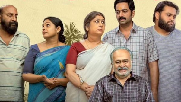 Bharathanatyam on OTT: Saiju Kurup's latest family drama is streaming on these platforms