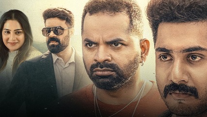 Big Ben out on OTT: Where to watch Anu Mohan and Aditi Ravi's UK-based family drama online