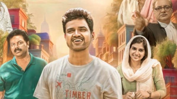 Bombay Positive: Lukman Avaran, Binu Pappu's film to have a theatrical release soon?