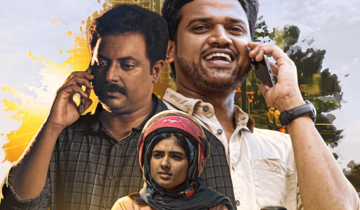 Bombay Positive: Lukman Avaran-Binu Pappu film slated to release in October