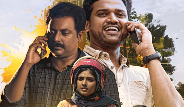 Bombay Positive: Lukman Avaran-Binu Pappu film slated to release in October