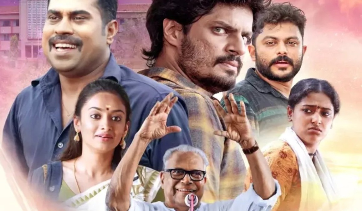 Campus Diary on OTT: Here's where to watch the only film to feature former Kerala CM VS Achuthanandan