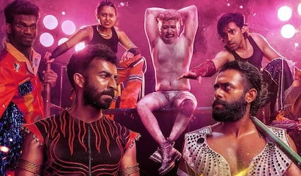 Chatha Pacha: Vishak Nair as Cherian steers the game in this mass-action film