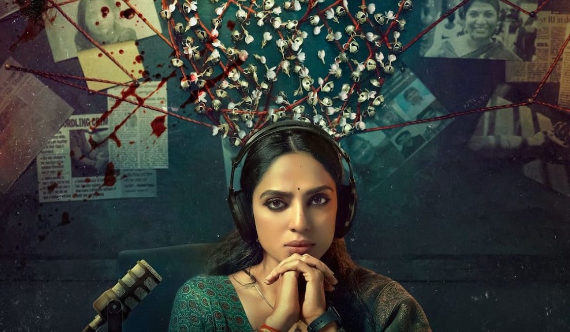 Cheekatilo OTT release date: When and where to watch Sobhita Dhulipala's latest thriller online