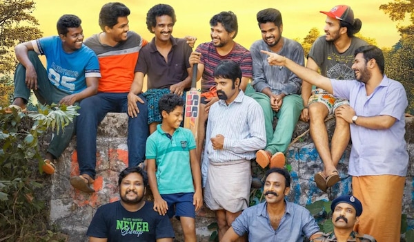 Communist Pacha Adhava Appa out on OTT: Here's where to watch Malayalam's latest film on gully cricket