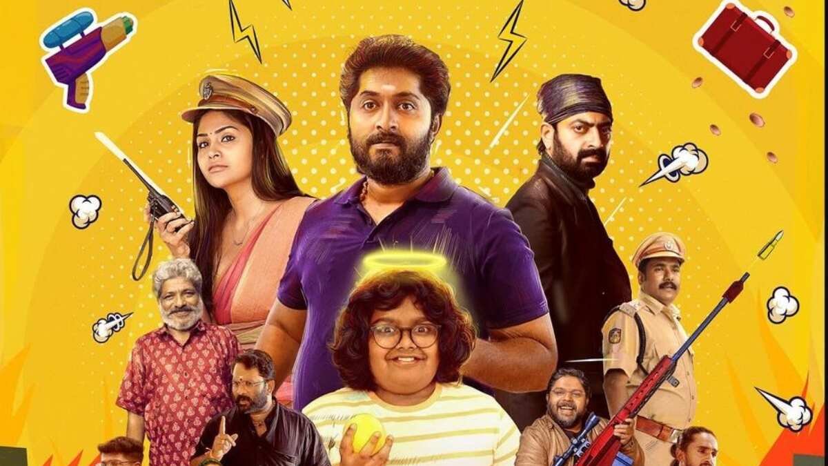 https://www.mobilemasala.com/movies/Cop-Uncle-theatrical-release-The-Dhyan-Sreenivasan-starrer-will-debut-on-big-screen-on-THIS-date-i258158