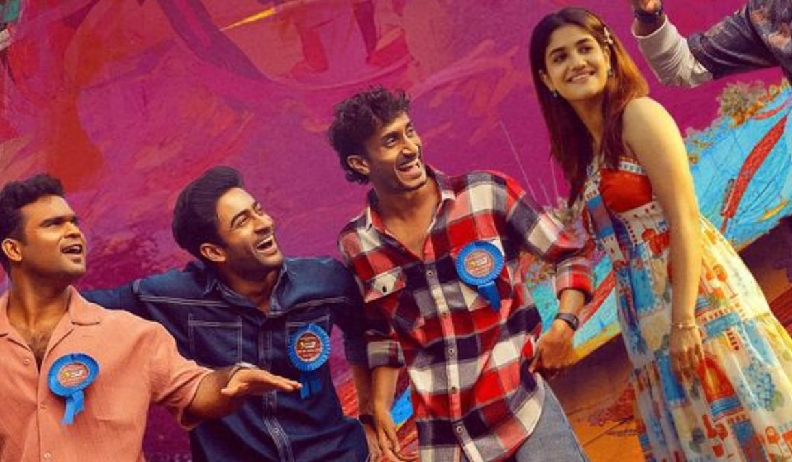 Derby: Kadakan maker's next is a campus-based film with newcomers; Deets here