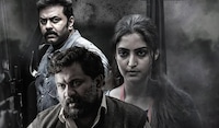 Dheeram OTT partner revealed! Here's where to stream Indrajith Sukumaran's latest thriller online