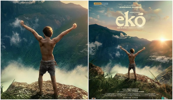 Poster of Eko