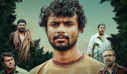 Eko movie OTT release: Netizens rave mystery thriller as ‘Oscar deserving'; say Malayalam cinema dropped its best on New Year’s Eve 2026