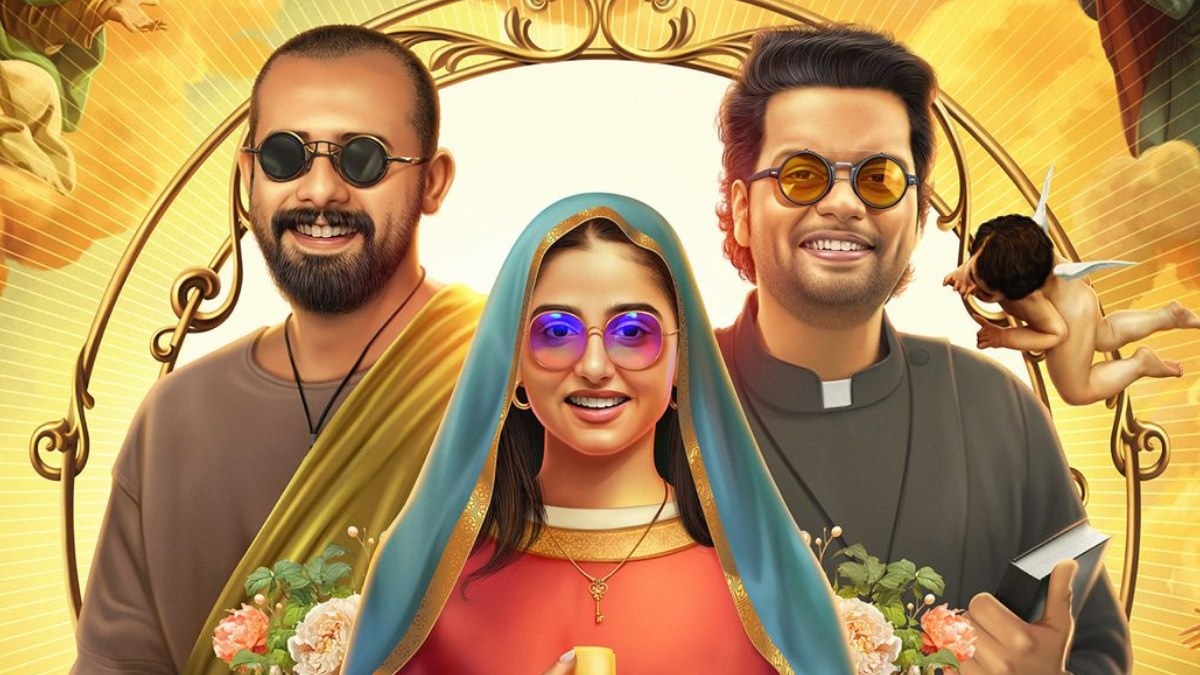 Ennu Swantham Punyalan: Makers of Arjun Ashokan-starrer unveil a quirky poster to introduce lead characters