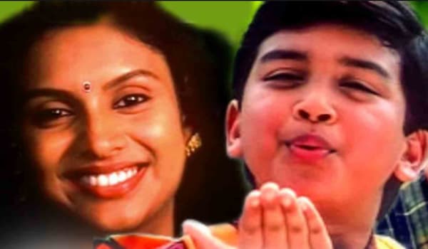 Poster of Ente Veedu Appoontem
