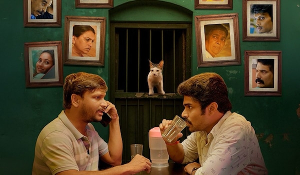 Eth Nerathaanavo out on OTT: Here's where to watch this Malayalam film based on cat's curse