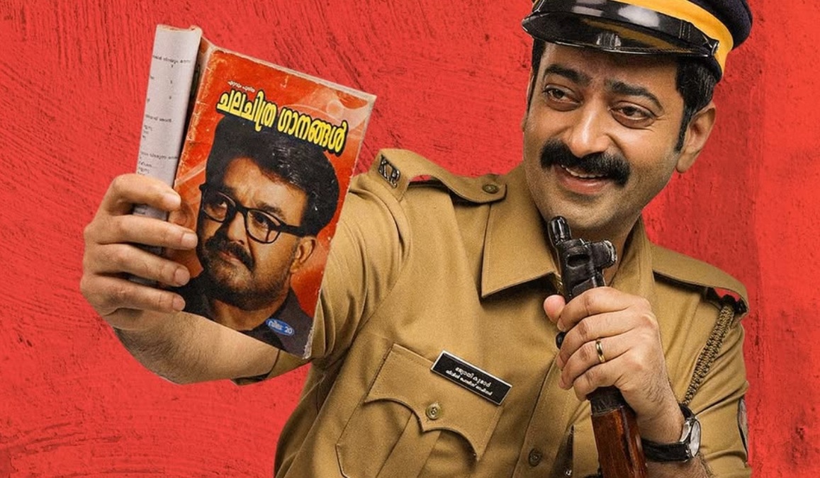 Flask: Saiju Kurup-starrer comedy drama to hit the big screen soon