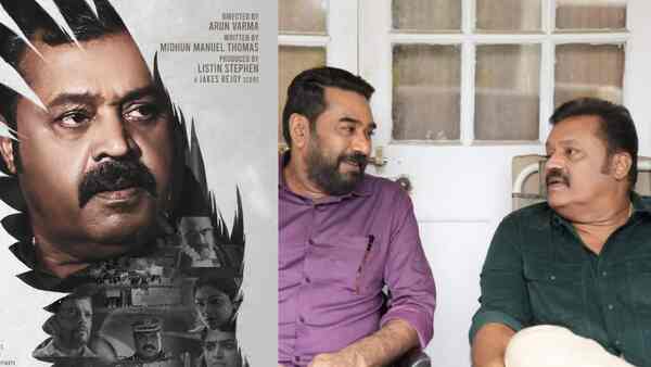 Suresh Gopi’s courtroom thriller Garudan is releasing soon; details inside