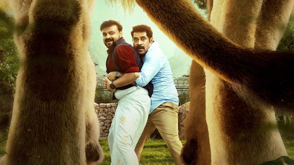 First look of Kunchacko Boban and Suraj’s Grrr.. hints at a fun-filled family entertainer