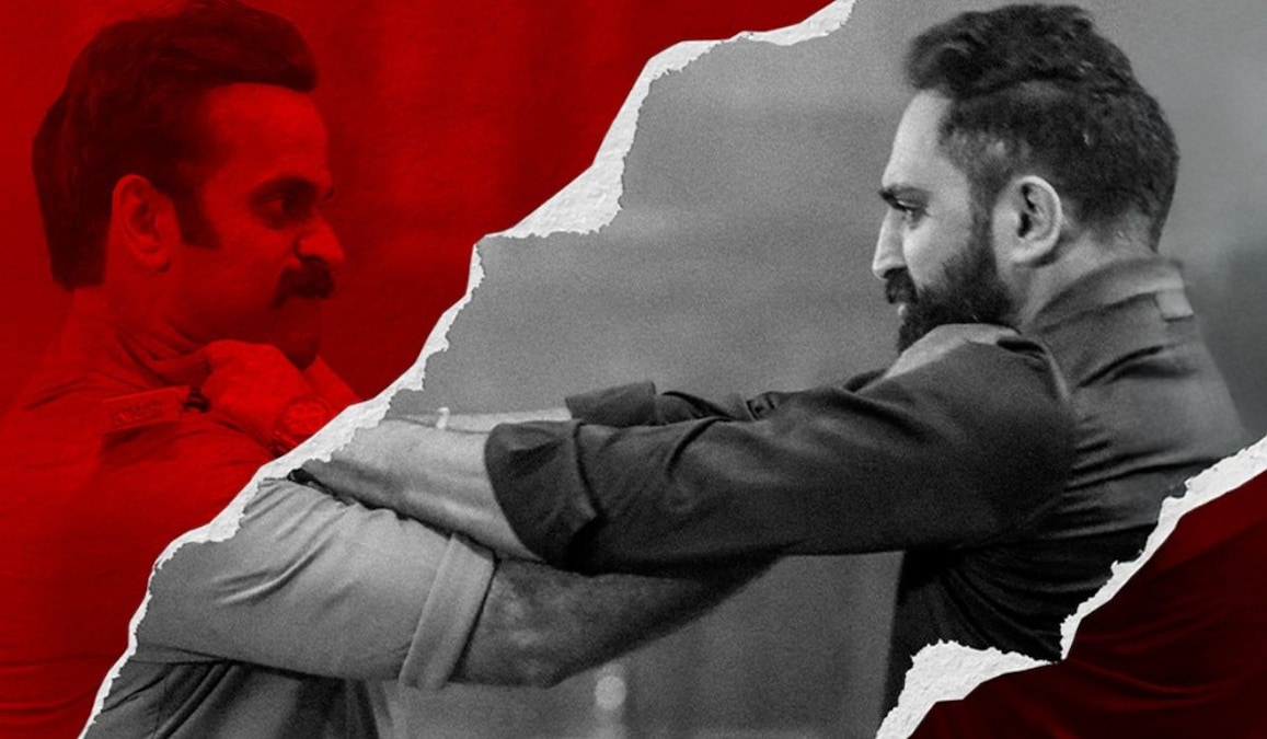 Guardian Angel out on OTT: Here's where to stream this 2024 Malayalam thriller online