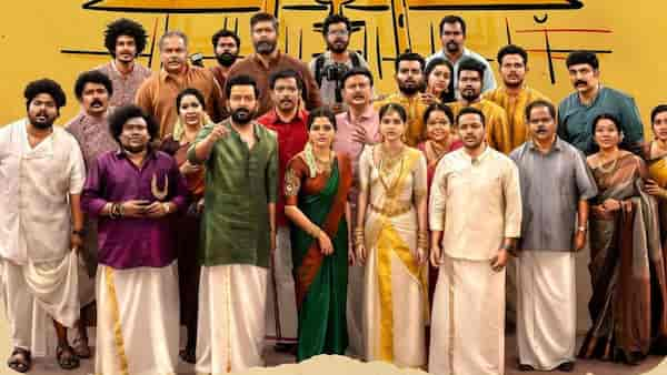 Prithviraj Sukumaran’s Guruvayoor Ambalanadayil to hit theatres soon; poster hints at a fun-filled family wedding entertainer